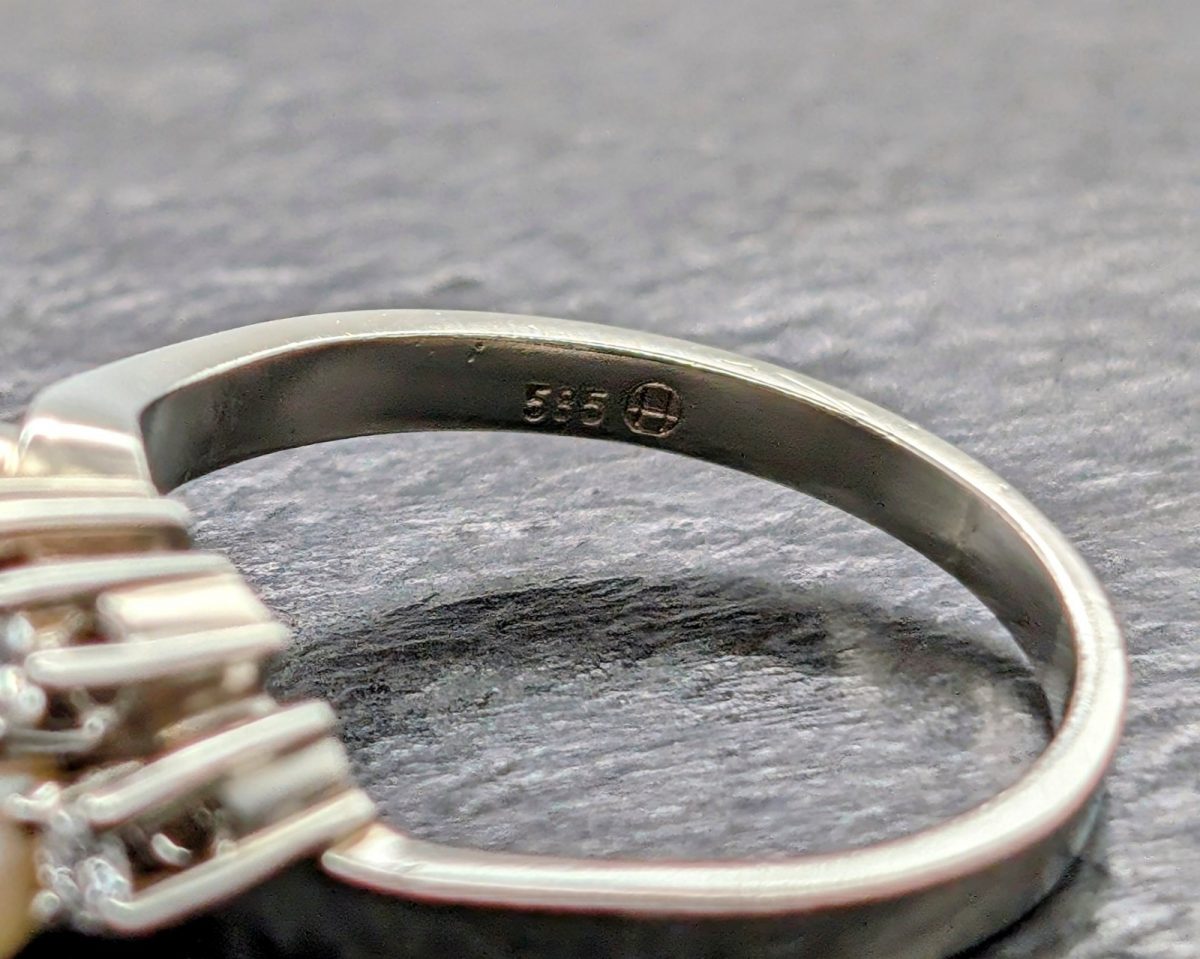Damen Perlen Solitär Brillant Ring 0,30ct (Gr.59) Weißgold 585/14K 6,20Gr. #1049