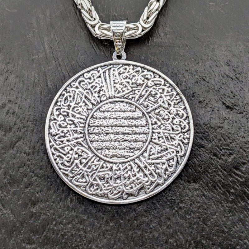 Ayatul Kursi & Nazar Dua 925 Sterling Silber Anhänger für Halsketten 16,70Gr#513