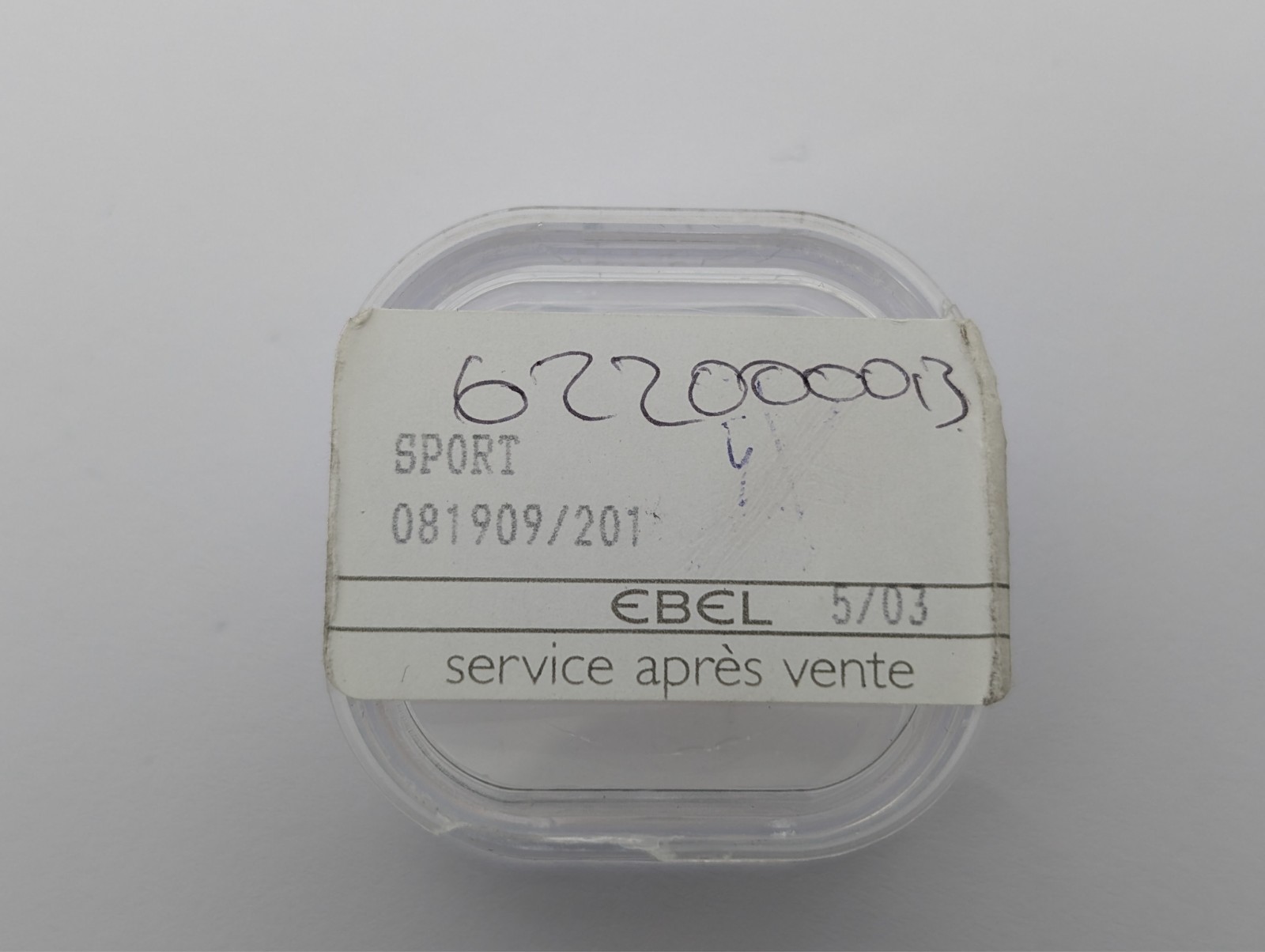 Ebel Le Modulor 1911 | E8137241| 1x Schraube 18K Gelbgold #1405