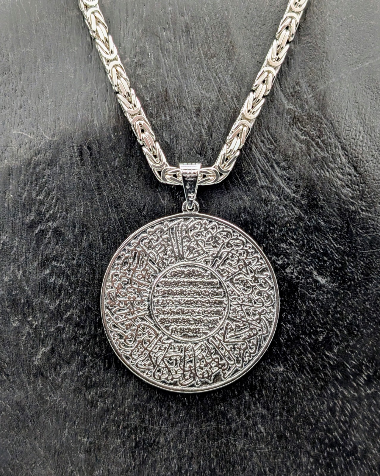 Ayatul Kursi & Nazar Dua 925 Sterling Silber Anhänger für Halsketten 16,70Gr#513