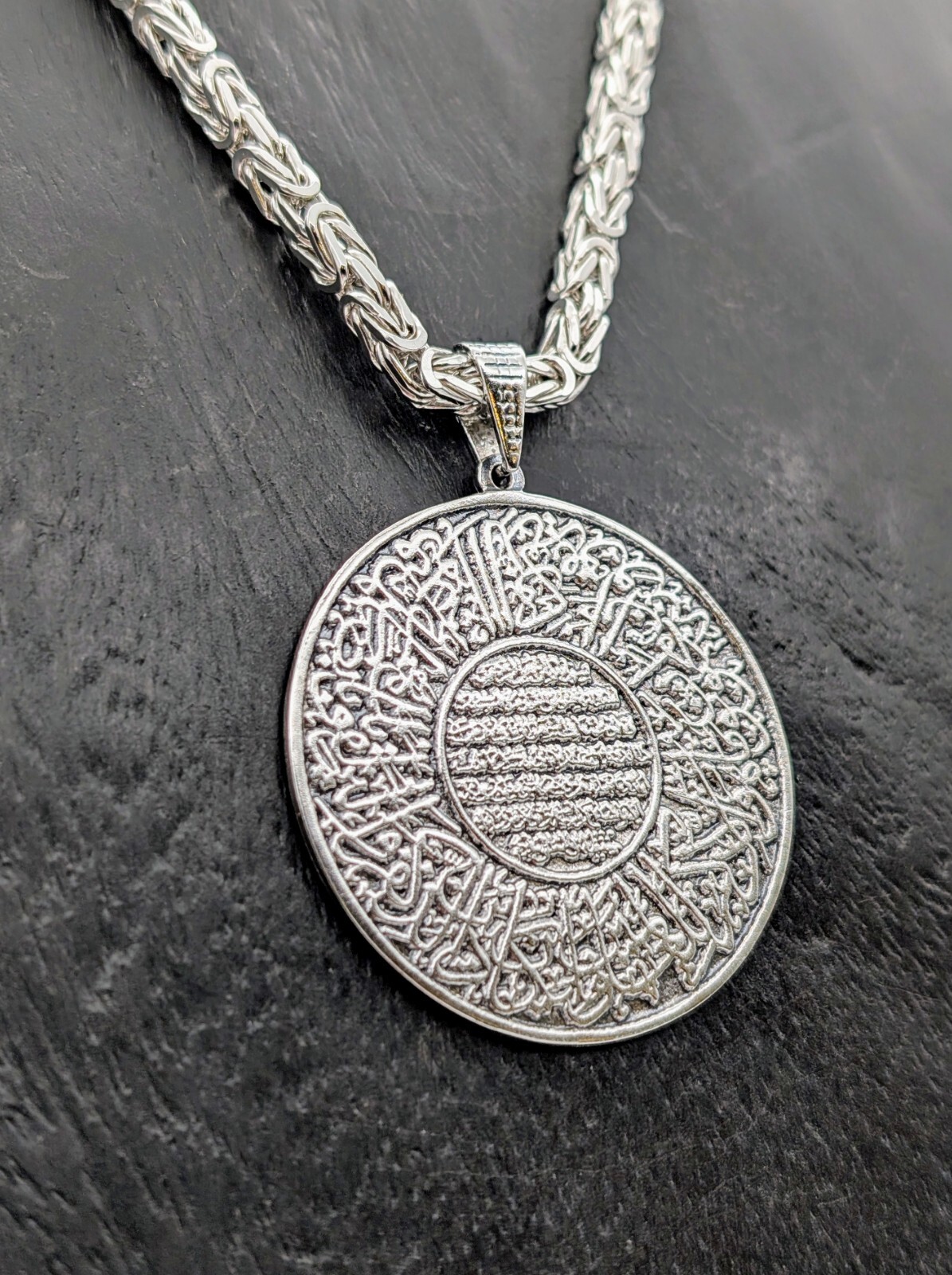 Ayatul Kursi & Nazar Dua 925 Sterling Silber Anhänger für Halsketten 16,70Gr#513