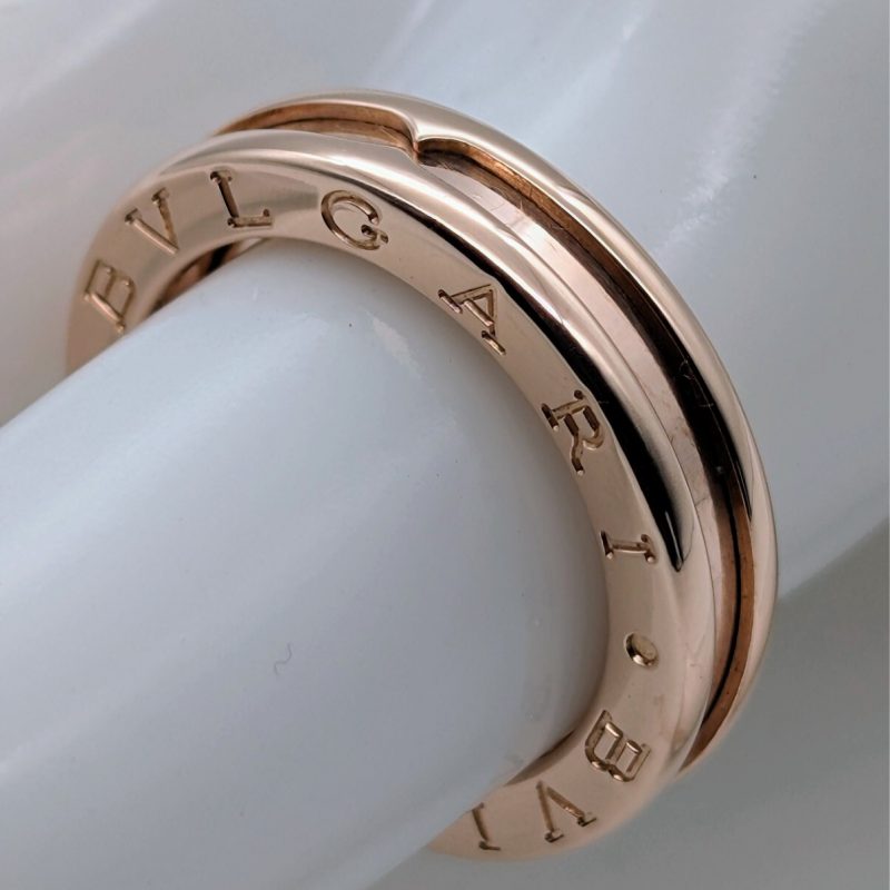 Bulgari BVLG BVLGARI B.ZERO1 Ring 5,85Gramm aus 18 Karat Rosegold Gr.52 #553